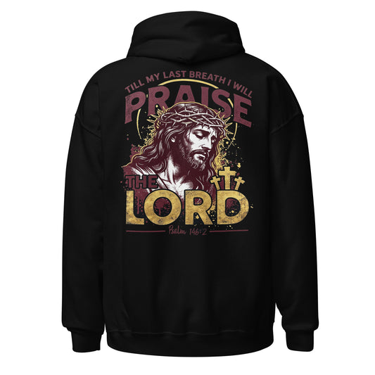 SUDADERA CON CAPUCHA DE PSALM 146:2