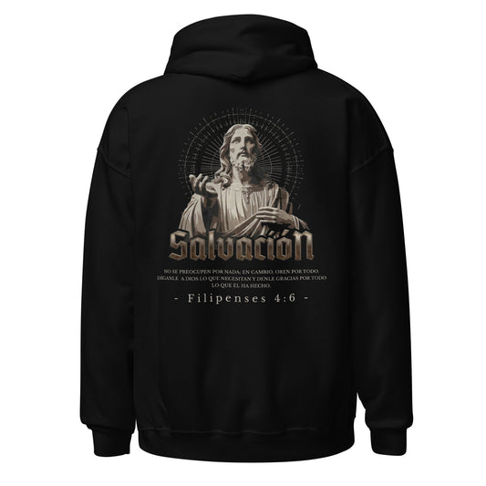 SUDADERA CON CAPUCHA DE FILIPENSES 4:6